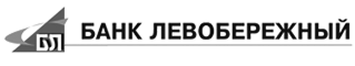 Банк Левобережный