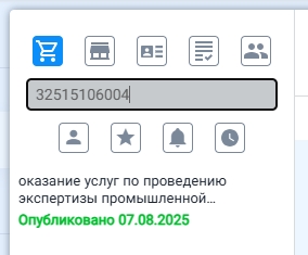 big chat search