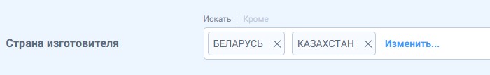 certificates country