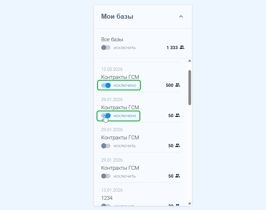 client bases exclude 11