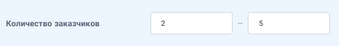 customers number