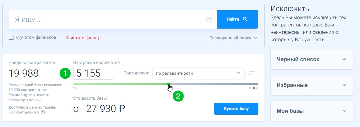 get base 3