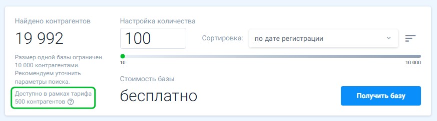get base 4