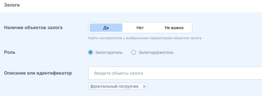 lien example