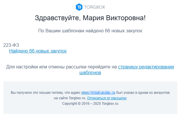mail 2