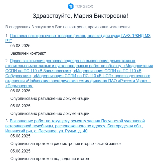 mail 4