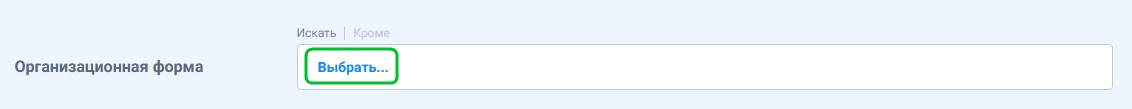 okopf search 2