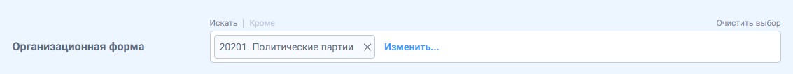 okopf search 6.1