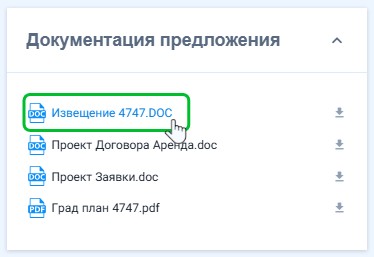 proposal documentation 2