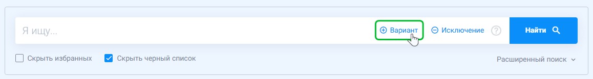 proposals add option 1