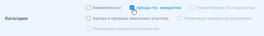proposals category