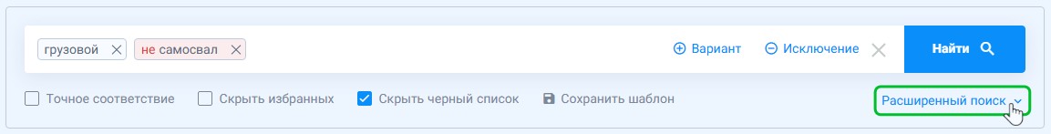 proposals filters open