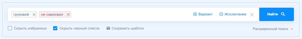 proposals search and no