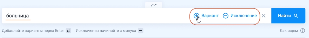 search bar 1