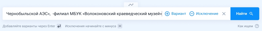 search bar 4