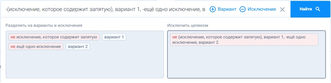 search bar 8
