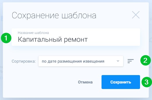 templates create 2