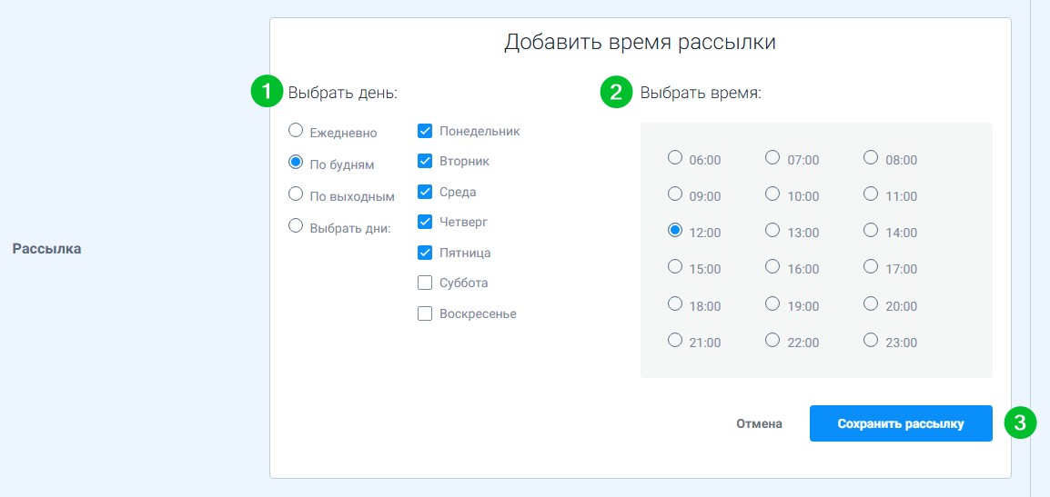 templates create 7