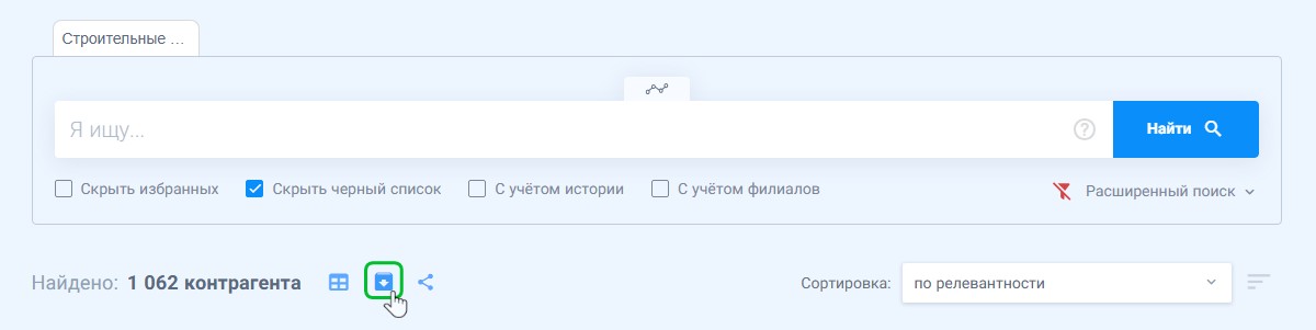 uploads search 1