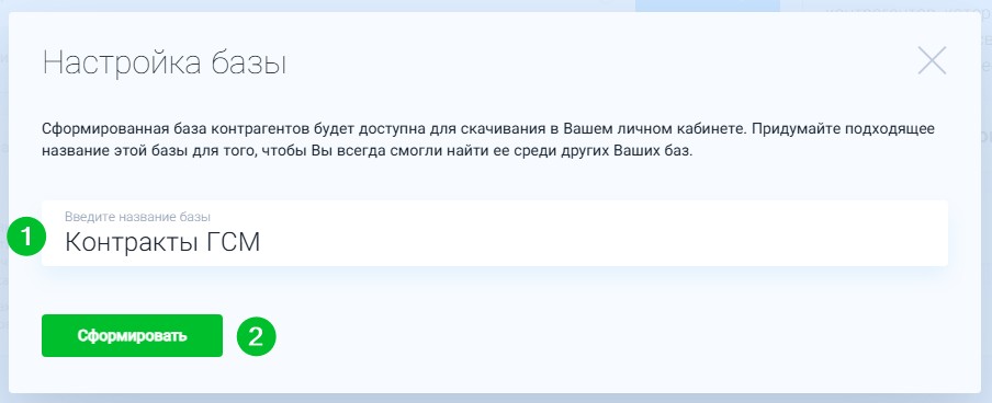 uploads search 10