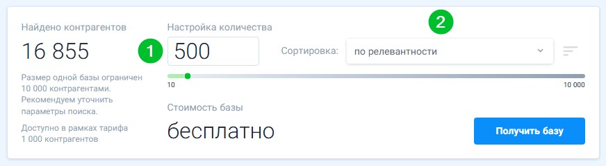 uploads search 5