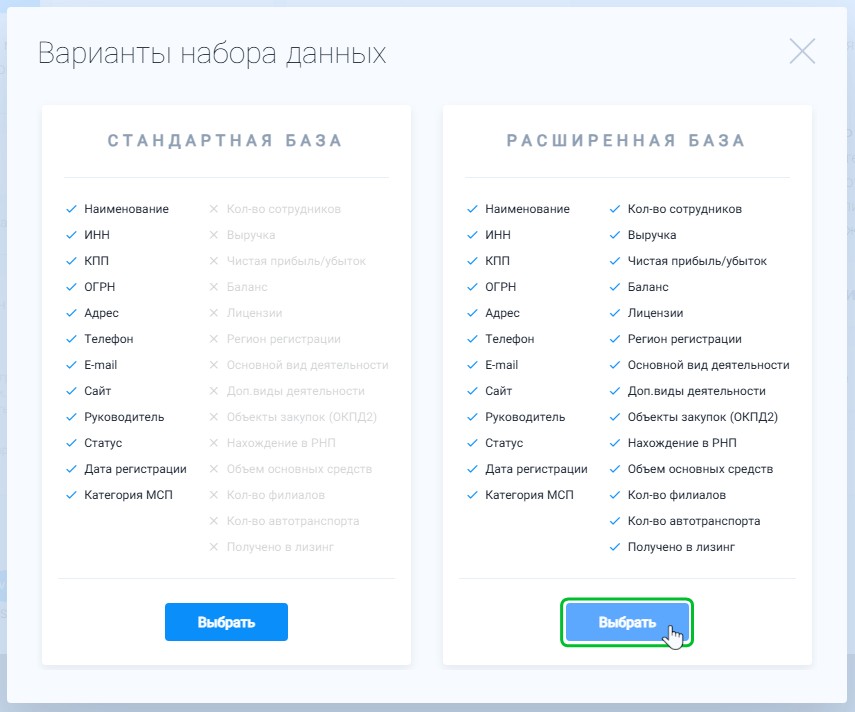 uploads search 9