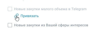zmo 1