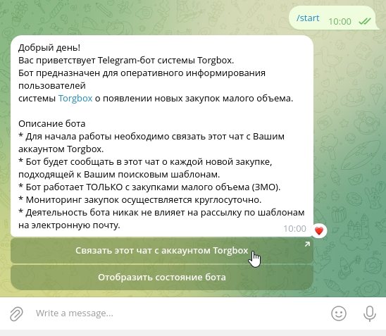 zmo 6